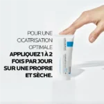 LA ROCHE POSAY CICAPLAST BAUME B5+ 100ML – Image 2