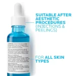 LAROCHE POSAY B5 – Image 3