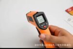 Thermomètre infrarouge q – Image 3