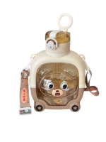 Gourde isotherme pour enfant. – Image 4